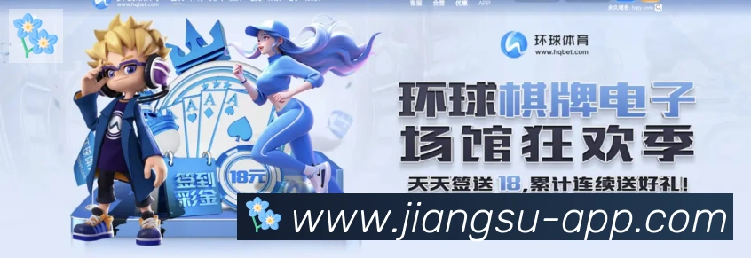 体育赛事直播